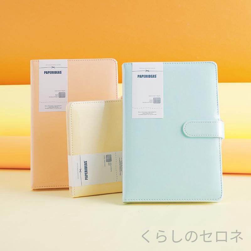 ノート A5 大学生 ページ番号付き フラップカバー 韓国風 シンプル デザイン アーティスティック インスタ風 メモ帳 手帳 勉強用 日常使い 軽量 コンパクト スタイリッシュ クリエイティブ スケジュール管理 アイデアノート ジャーナル