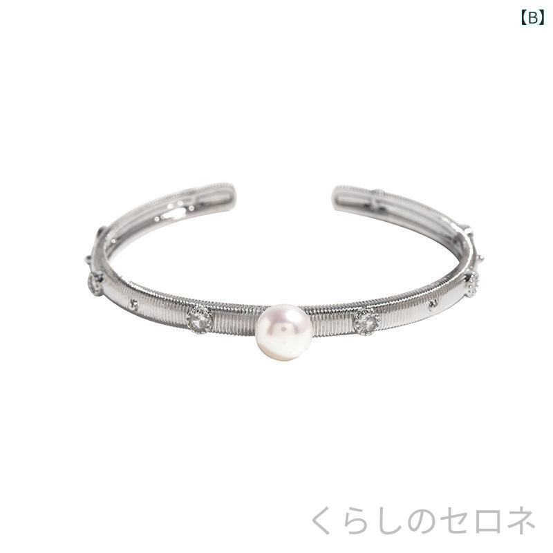 ブレスレット レディース シンプル 開口型 パール付き 海辺旅行 ニッチ デザイン ...