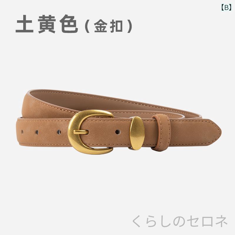 レディース ベルト 本革 牛革 ヴィンテージ風 マット加工 レトロ デザイン デニム ...
