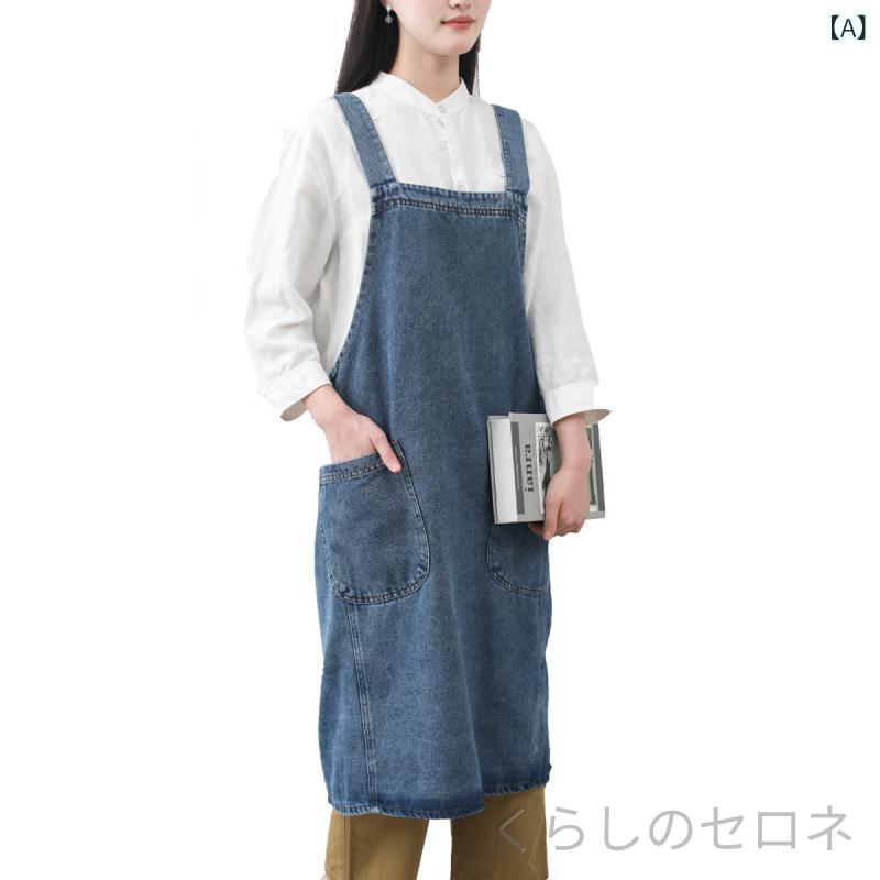 男女兼用 エプロン デニム 綿100% ウォッシュ加工 バッククロス 色落ちしにくい 防...