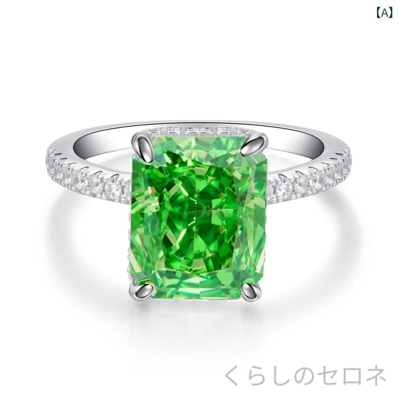 ・素材: シルバー・純度: 925・形状: ジオメトリック・加工: メッキ・対象: 女性・色: グリーン, ブルー, ピンク, イエロー, ホワイト, オフホワイト, パドマレッド, ラベンダー・サイズ: 5, 6, 7, 8, 9・スタイル: ファッションOL・スタイル分類: ファッション通勤・流行要素: 四角形・流行要素分類: ジオメトリック