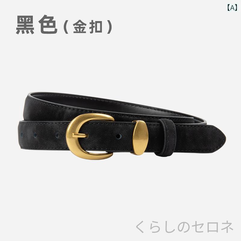 レディース ベルト 本革 牛革 ヴィンテージ風 マット加工 レトロ デザイン デニム ...