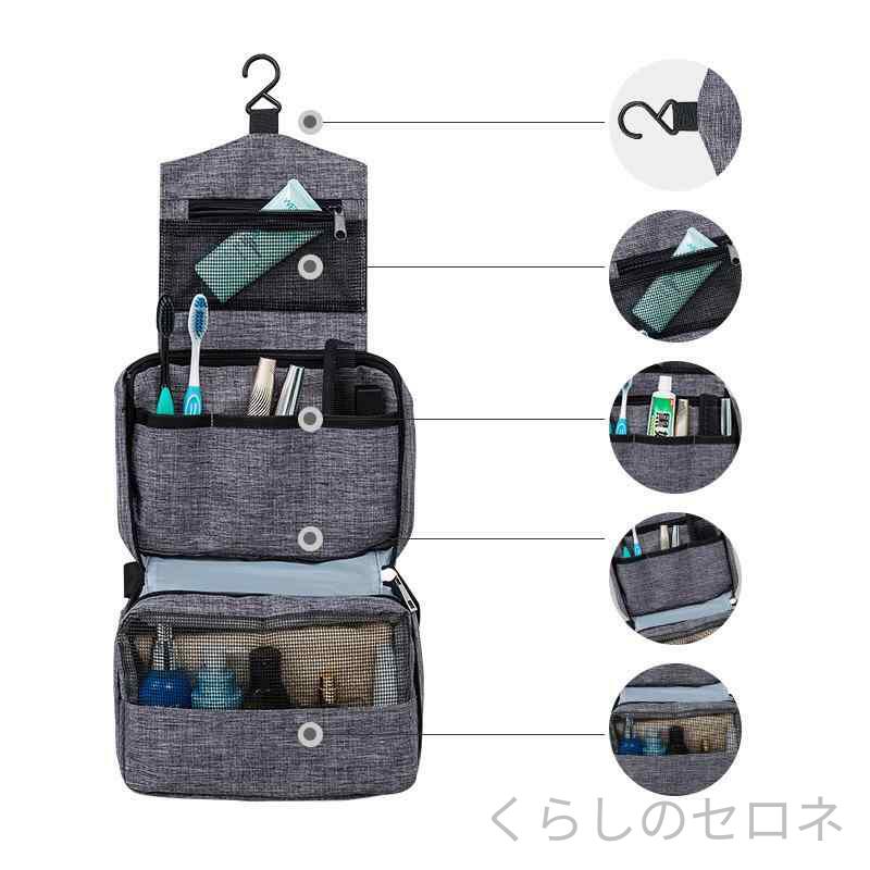 ・形状: 立方体・素材: ポリエステル・機能: 折りたたみ式・適用シーン: 化粧用・収納シーン: 旅行収納、化粧収納、寝室収納、浴室収納・適用範囲: 洗面用品・スタイル: モダンシンプル・色: パープル、スカイブルー、ローズ、ブラック
