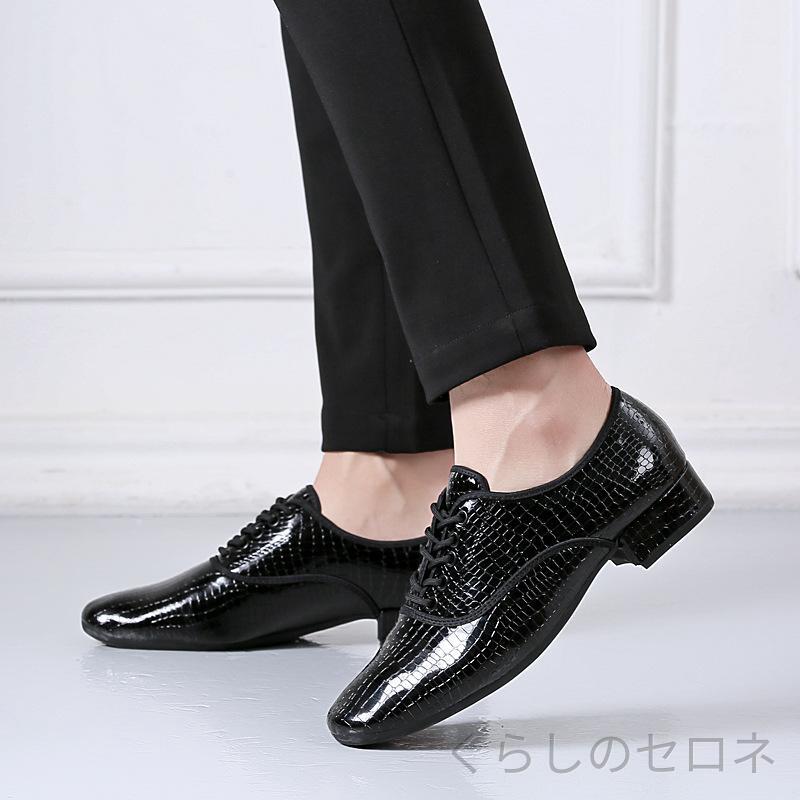 ・対象年齢: 成人・対象性別: 男性・厚み: 加厚・ソール素材: PU・機能: 軽量、耐摩耗・用途: バレエダンス、モダンダンス、ラテンダンス、その他・アッパー素材: 合成皮革・色: 黒、白・ソールタイプ: 室外ゴム底、室内毛底・サイズ: 38,39,40,41,42,43,44,45,46