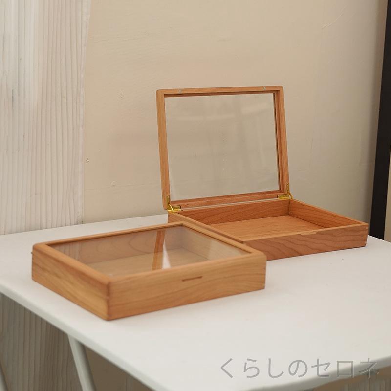収納ボックス 卓上用 実木 チェリー材 防塵 透明ガラス 手串 展示 大容量 雑物整理 木製 整理箱 デスクトップ アクセサリー 収納ケース