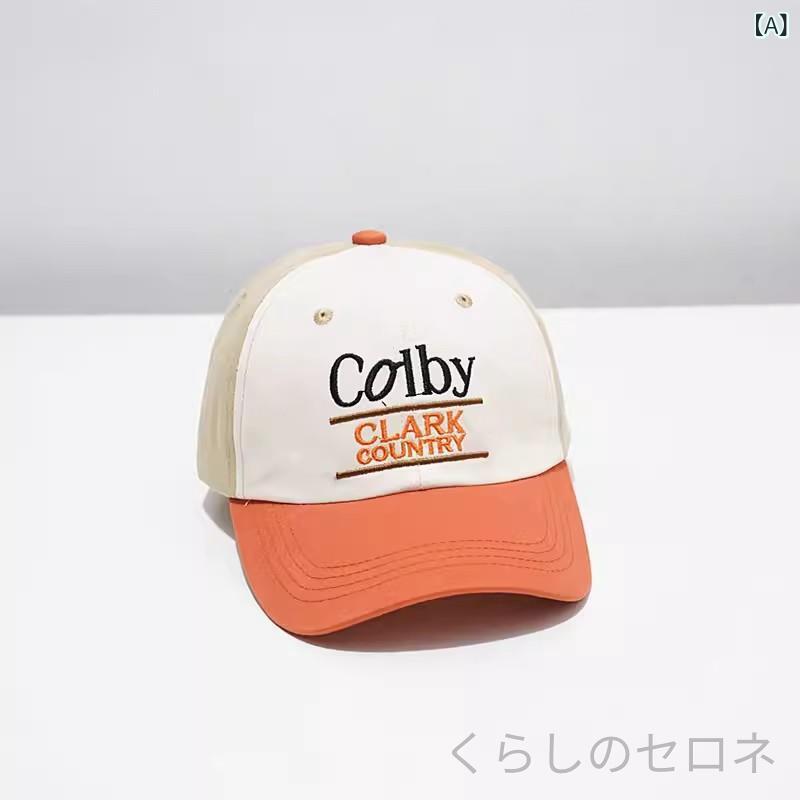 キッズ 男の子 帽子 キャップ メッシュ 通気性 UV対策 日よけ 紫外線対策 薄手 涼...