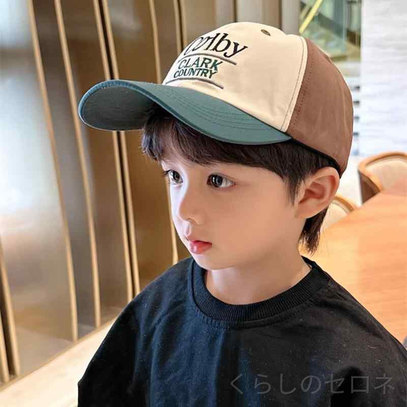 キッズ 男の子 帽子 キャップ メッシュ 通気性 UV対策 日よけ 紫外線対策 薄手 涼...