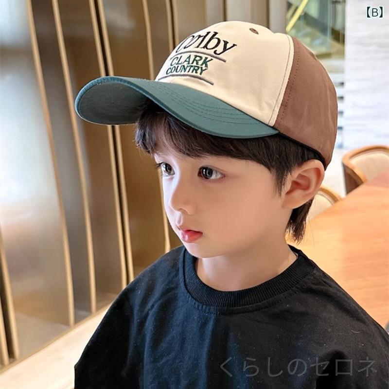 キッズ 男の子 帽子 キャップ メッシュ 通気性 UV対策 日よけ 紫外線対策 薄手 涼...