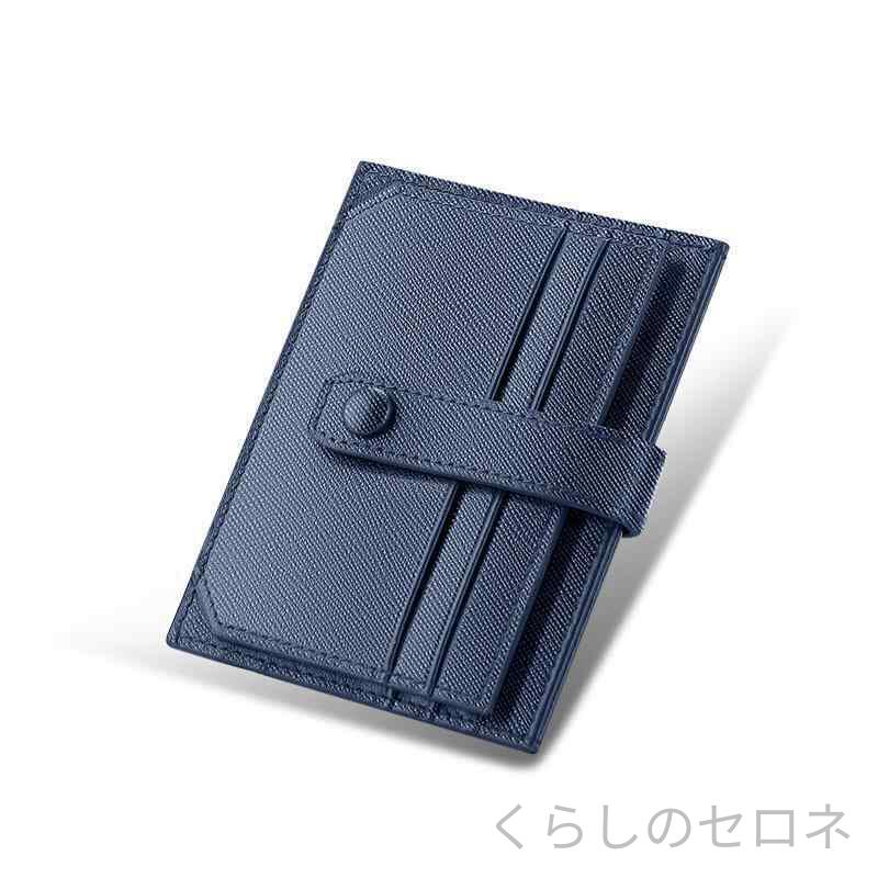 メンズ カードケース 薄型 十字柄 牛革 高級感 多カードスロット 防盗 カードホル...