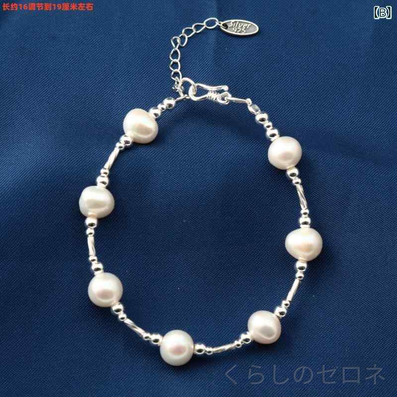 レディース ブレスレット 純銀 ハートモチーフ スクエアデザイン 円管 細管 シンプ...