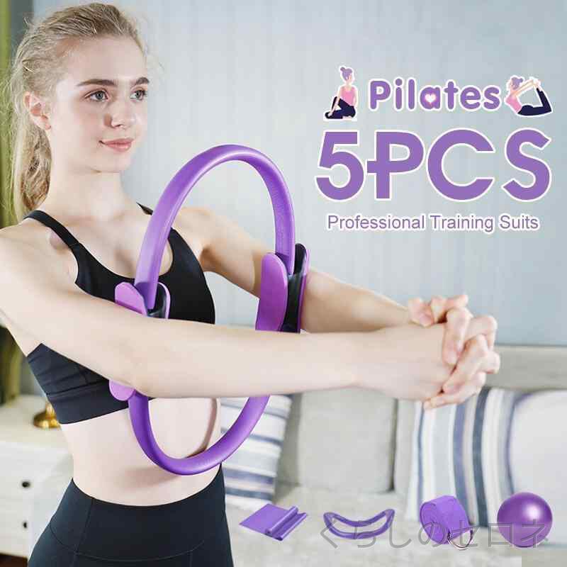 ・素材: ABS・仕様: ピラティス5点セット ブルー,パープル,ピンク