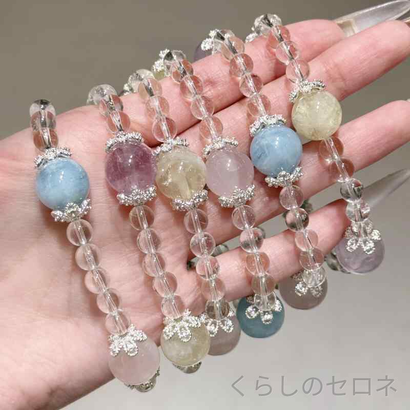 ブレスレット 天然水晶 海藍宝 白水晶 紫水晶 馬粉水晶 通透 シンプル レア ラッキ...