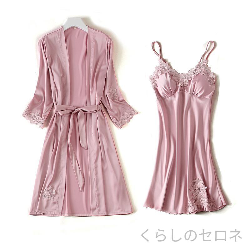 レディース 春夏 接触冷感 セクシー 吊り帯 ルームパジャマ 2ピースセット 胸パッド付き 薄手 部屋着 スリップドレス…