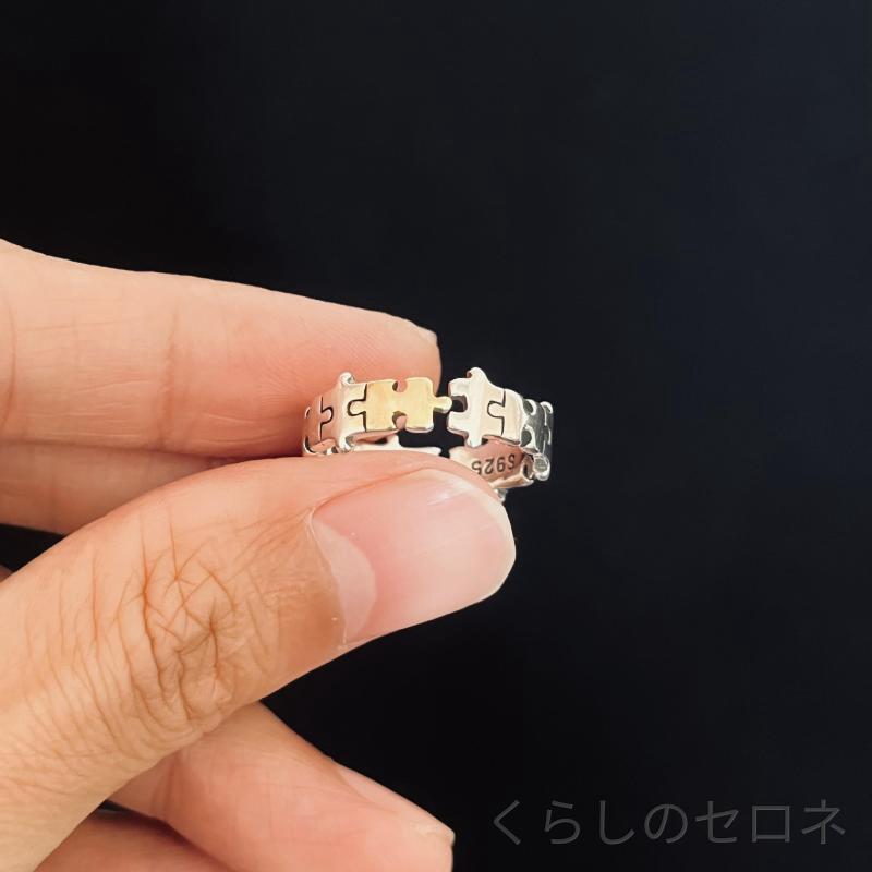 指輪 レディース 純銀 小指用 個性 パズル 断片 デザイン クール スタイル クリエ...