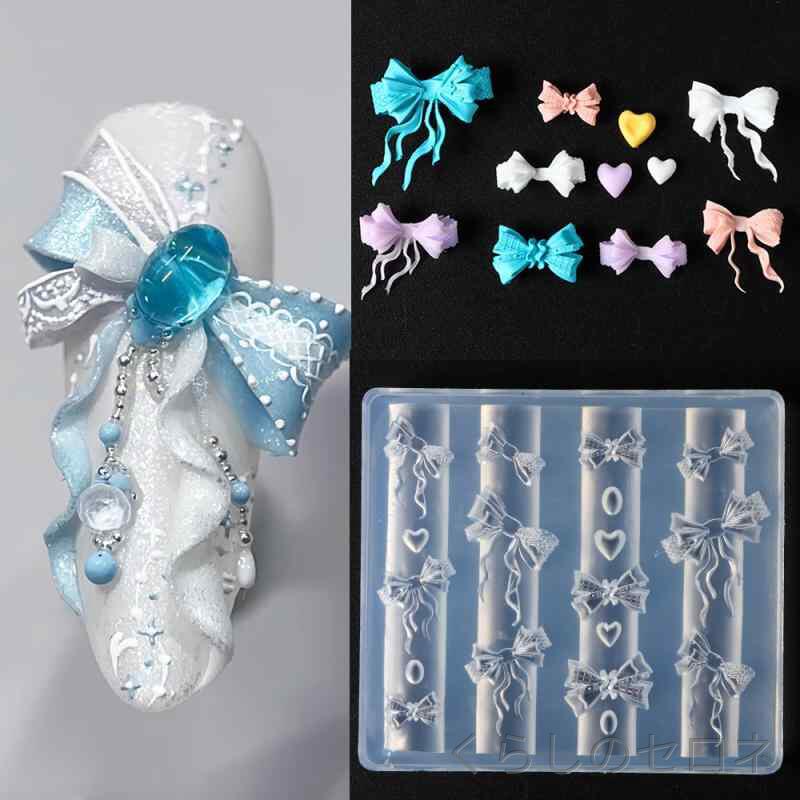 ネイルシリコン型 レディース バレエ風 かわいい リボン 蝶結び 立体彫刻 花柄 大型サイズ 複数デザイン インスタスタイル ソフトシリコン ホームネイル ツール