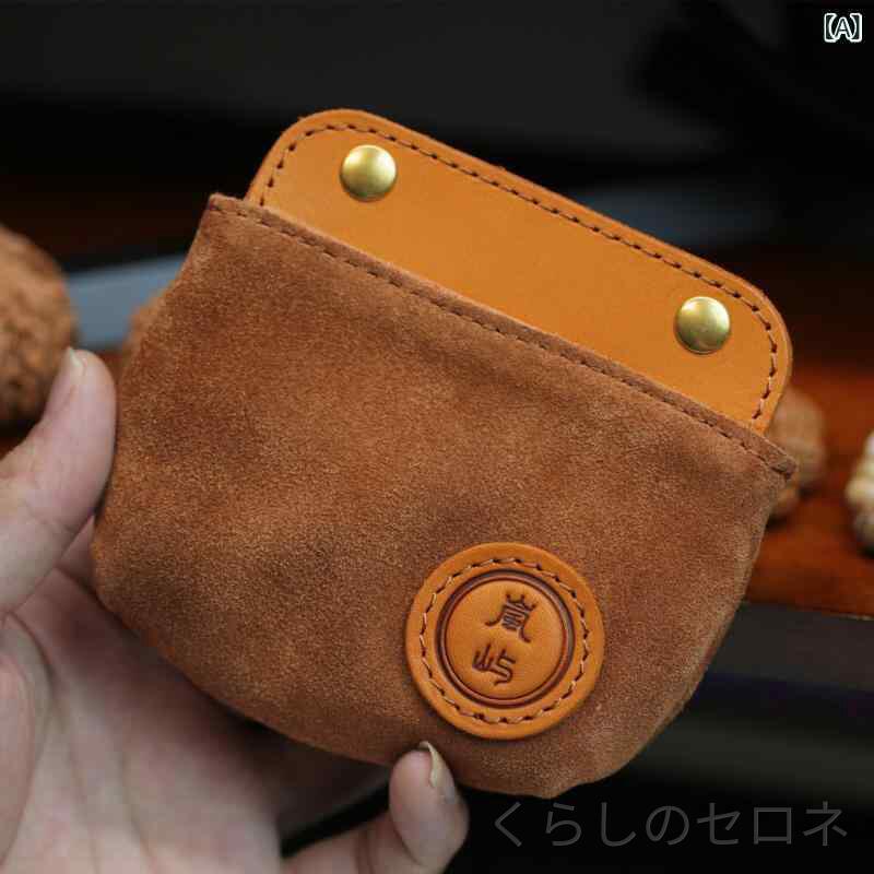 男女兼用 収納ケース ポーチ 本革 牛革 手作り 高級感 上品 高見え 数珠入れ 念珠...