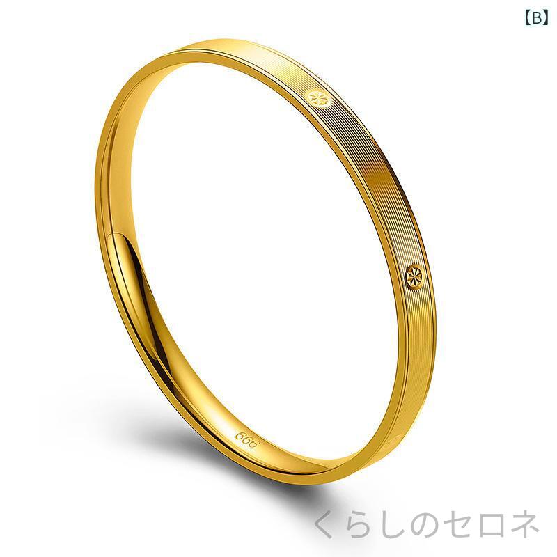 レディース ブレスレット ゴールド ジルコニア 模様 シンプル ファッション 高級感...