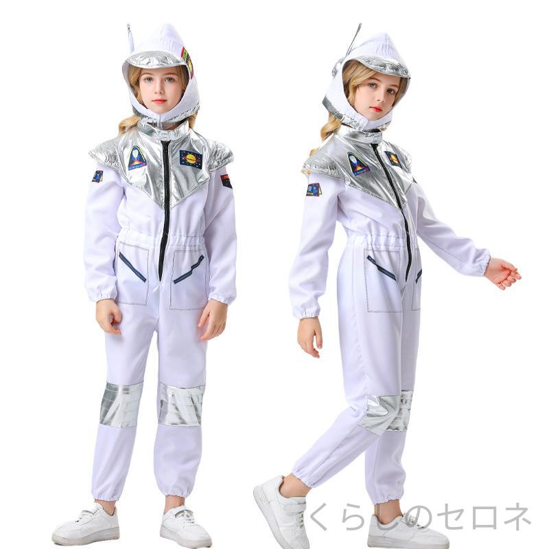 ・性別: 女性・素材: ポリエステル・サイズ: 120cm,130cm,140cm,150cm・対象年齢: 17歳未満・ポリエステル含有率: 70%-80%