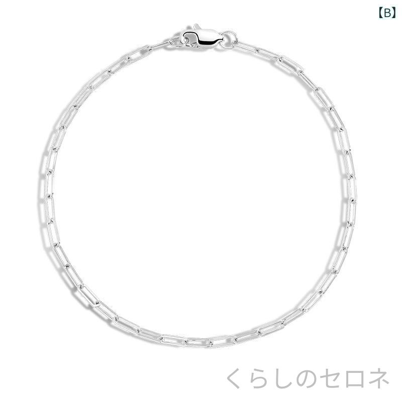 ブレスレット 男女兼用 シンプル クール 925シルバー ゴールドプレート チェーン ...
