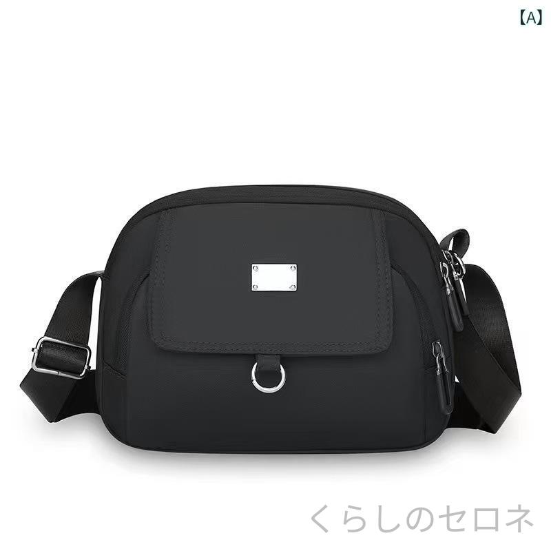 斜めがけバッグ レディース ナイロン 小さめ 四角 多ポケット ビジネス ママ用 片...
