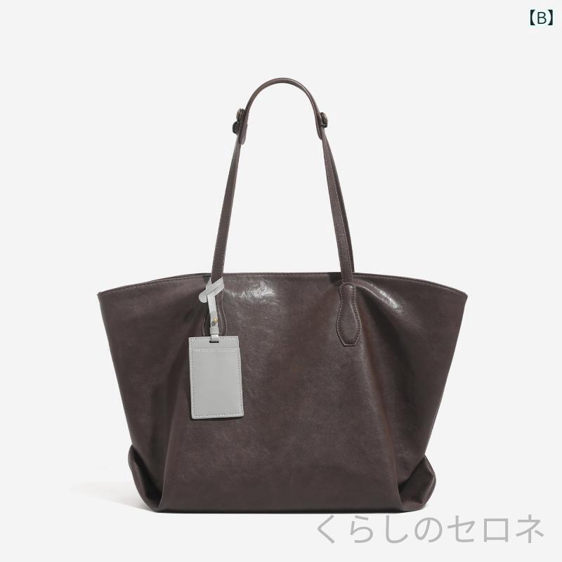 トートバッグ レディース 大容量 通勤 通学 韓国風 ソフトレザー ショルダー 着回...