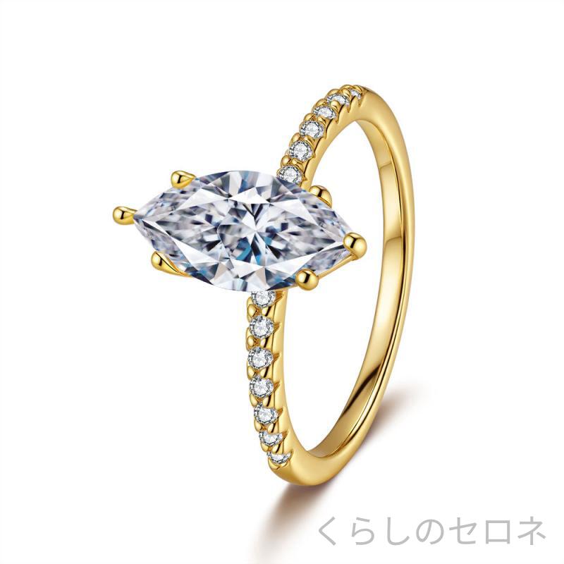 指輪 男女兼用 モサン石 馬眼型 S925シルバー シンプル クラシック デザイン 輝く...