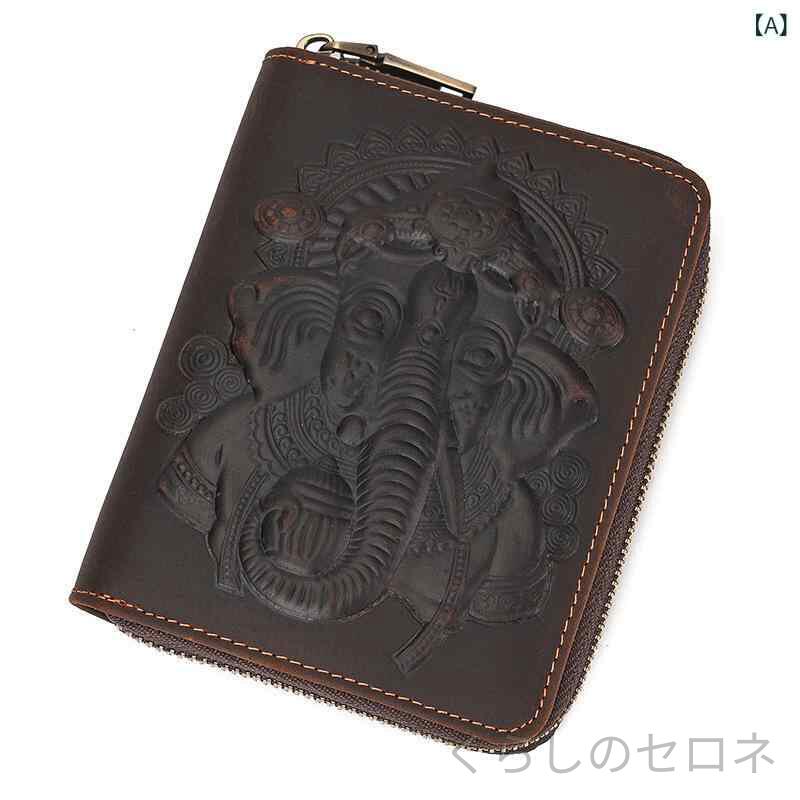 ・素材: 本革・皮質特徴: ヘッドレイヤー牛革・柄: 無地・スタイル: シンプル・対象性別: ユニセックス・裏地: ポリコットン・折り数: 1つ折り・色: ダークブラウン、ブラウン・使用シーン: 日常