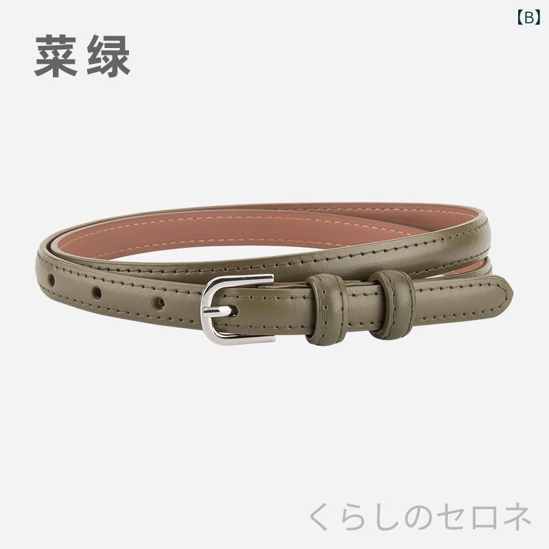 レディース 細ベルト 本革 牛革 ピンバックル 合金バックル シンプル レトロ ヴィ...