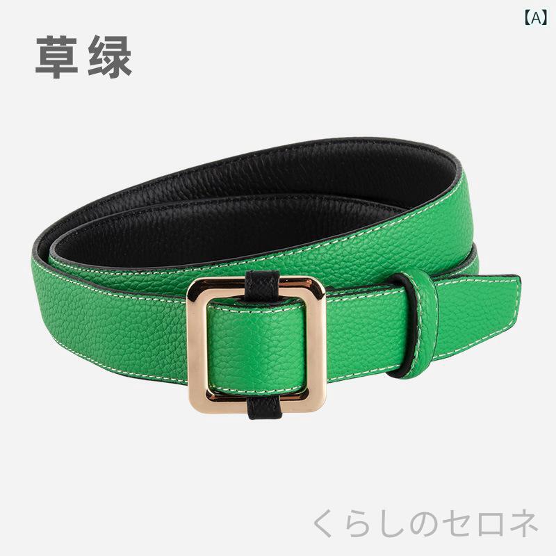 レディース ベルト 本革 牛革 穴なし 無段階調整 スクエアバックル レザー 調整可...