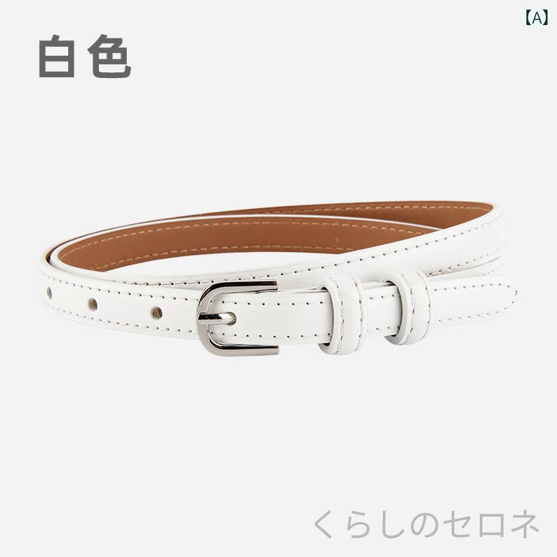 レディース 細ベルト 本革 牛革 ピンバックル 合金バックル シンプル レトロ ヴィ...