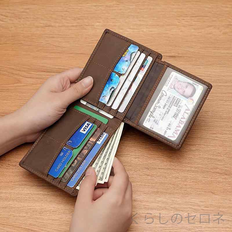 メンズ 二つ折り財布 本革 牛革 クレイジーホースレザー カーボンレザー スキミン...