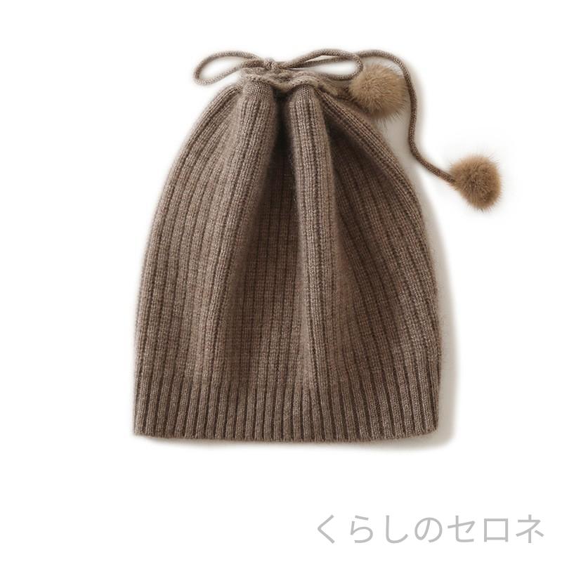 ニット帽子 レディース 秋冬 カシミア 厚手 保温 ポンポン リブ 無地 シンプル カ...