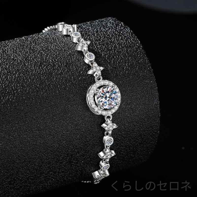 ブレスレット レディース 925シルバー モサン石 星月デザイン 高級感 軽奢 ハンド...