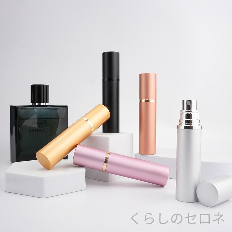 ・容量: 10ml・色: ゴールド,ピンク,ローズゴールド,ブラック,シルバー・素材: PCTG・加工: メッキ