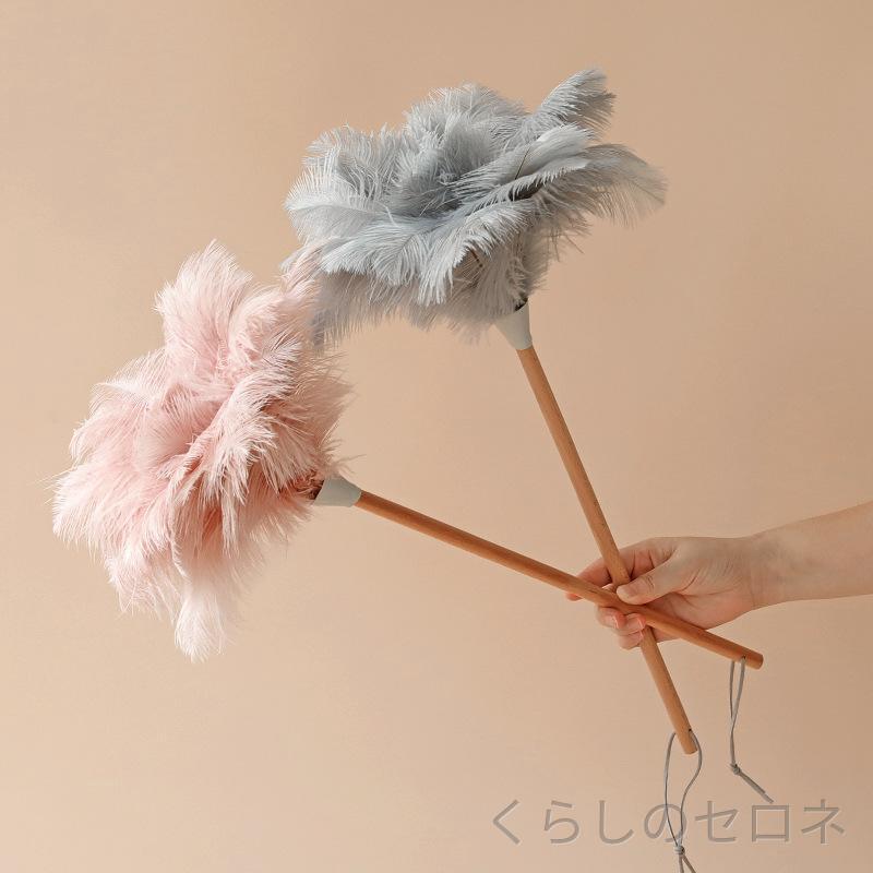 ・素材: オストリッチフェザー+ブナ材+レザーコード・形状: 丸頭・長さ: 55cm・色: ピンク