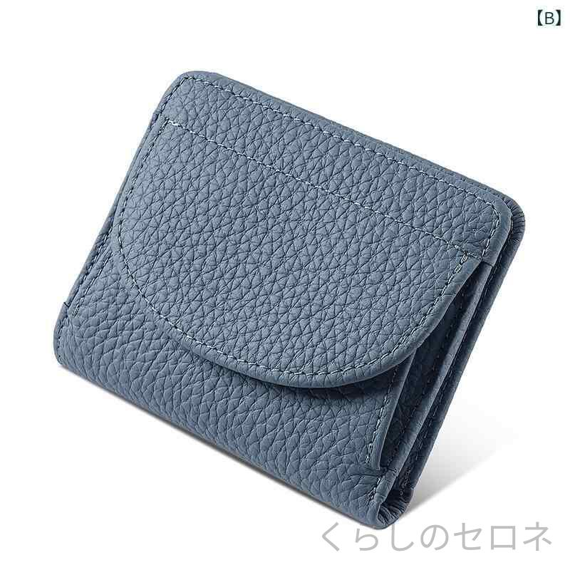 レディース 財布 本革 RFID 盗難防止 コイン入れ 蓋付き カードケース 安全 コンパ...