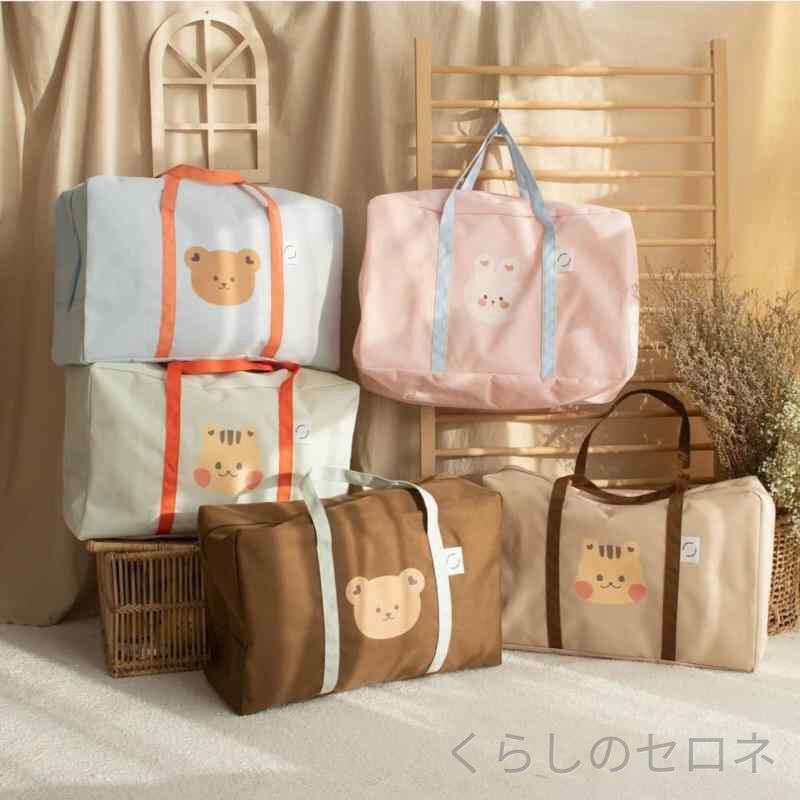 ・形状: 立方体・素材: 600Dオックスフォード布・適用範囲: 綿被・色: コーヒー,ピンク,カーキ,ブルー,グリーン