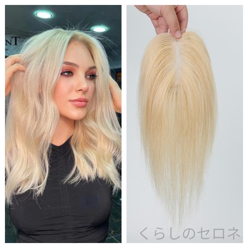 ・対象: 女性・加工: 手織り・素材: ヒューマンヘア・スタイル: ストレート・長さ: 30cm
