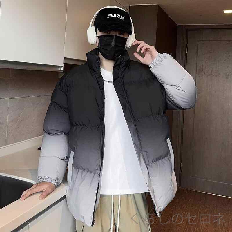 ・スタイル: 韓国風・タイプ: カーディガン・シルエット: ルーズ・前立て: ジッパー・詰め物: コットン・厚み: 加厚・主素材: コットン65%・裏地: ポリエステル35%・用途: 日常・シーズン: 冬・加工: グラデーション・ディテール: ツートンカラー・ポケット: サイドポケット・裾: ストレート・カラー: グレー,ブラック・サイズ: M,L,XL,XXL,XXXL・着丈: 普通(50cm＜着丈≤65cm)・襟型: スタンドカラー・性別: メンズ・年齢層: 成人