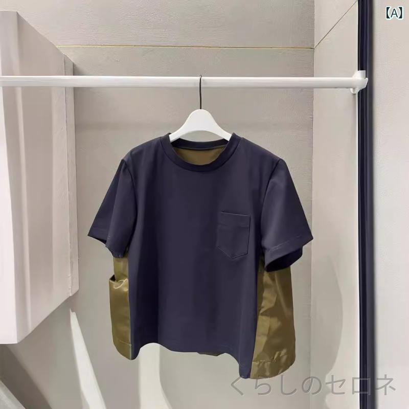 レディース Tシャツ ノースリーブ タンクトップ クルーネック 切り替え ゆったり ...