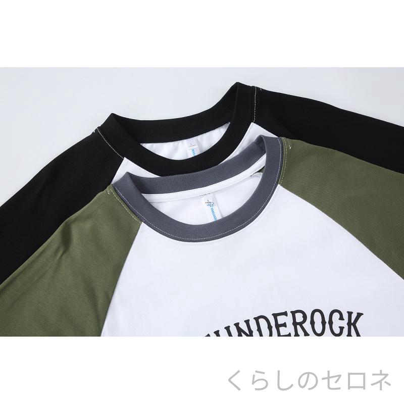 男女兼用 ジュニア ティーンズ Tシャツ 半袖 綿100% ゆったり オーバーサイズ プリント ヴィンテージ風 アメカジ カレッジ風 カジュアル ストリート 動きやすい 楽ちん 春 夏