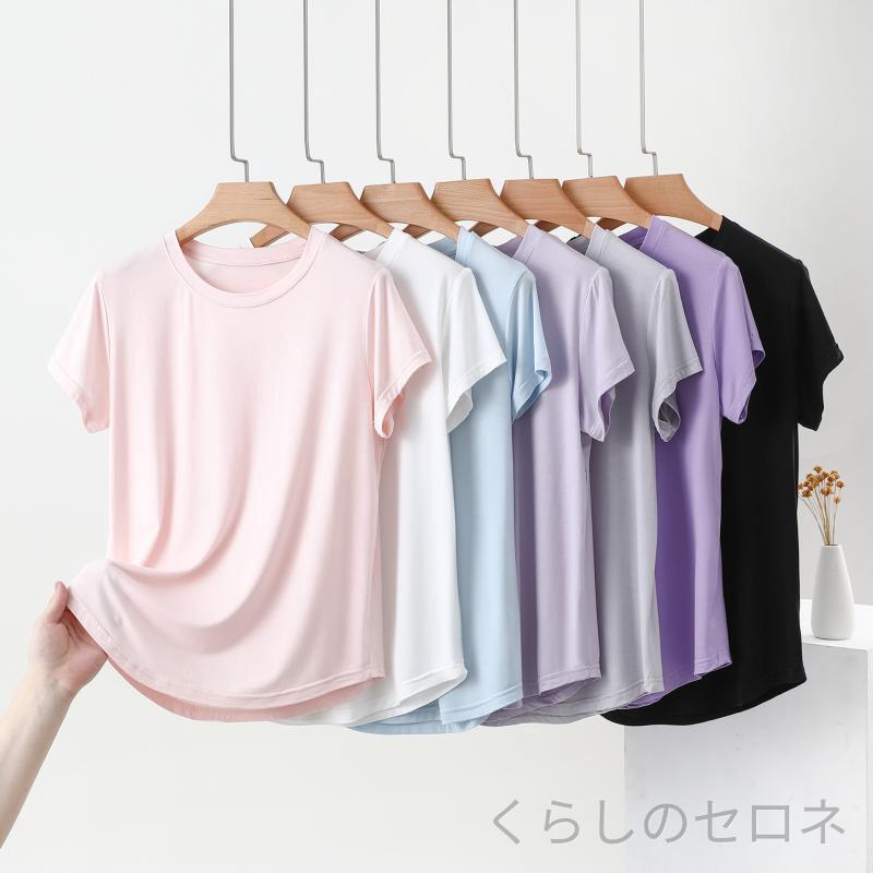 春夏 レディース 接触冷感 吸湿速乾 軽量 薄手 ルーズ オーバーサイズ 短袖 トップス パイピング ラウンドネック 無地 シンプル カジュアル 日常着