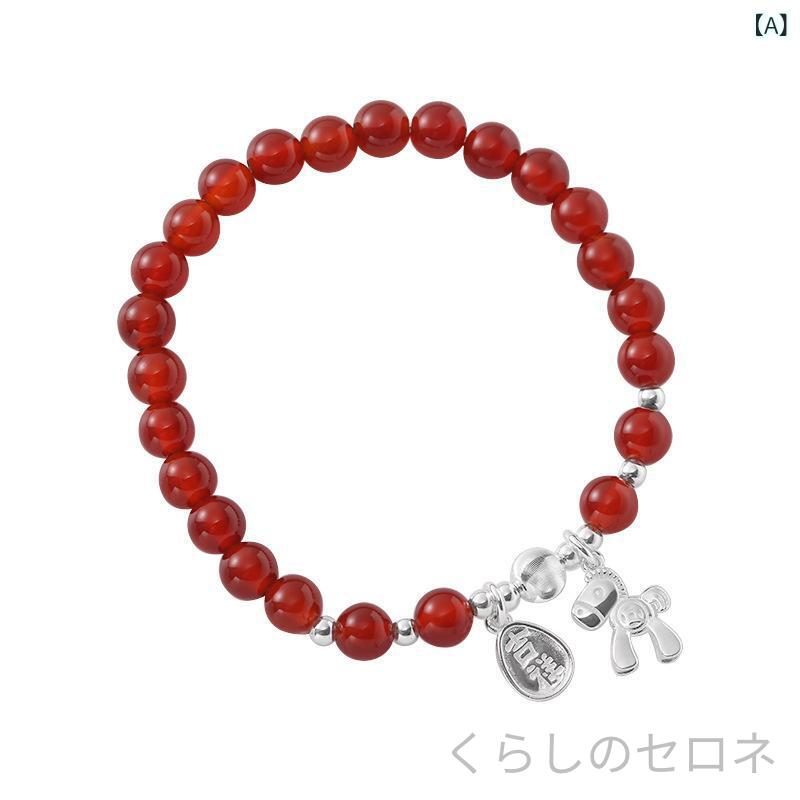 ブレスレット レディース 925純銀 瑪瑙 ビーズ シンプル モダン中国風 デザイン ラ...