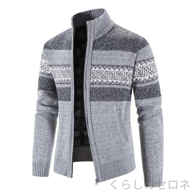 ・タイプ: カーディガン・シルエット: スリム・襟型: スタンドカラー・袖丈: 長袖・厚み: 加絨・スタイル: ベーシック・生地: ポリエステル100%・用途: カジュアル・季節: 冬・カラー: ライトグレー,ダークグレー,ブルー,ブラウン・サイズ: M,L,XL,2XL,3XL・性別: メンズ・年齢層: 成人