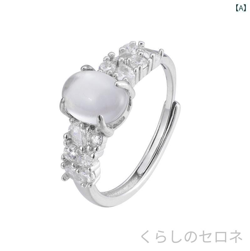 指輪 レディース 天然玉石 アイス水沫玉 925シルバー 純銀製 嵌め込み加工 高級感 ...