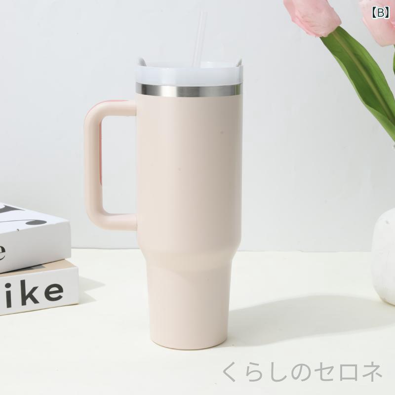 男女兼用 タンブラー 大容量 40oz 1.2L ストロー付き 真空断熱 二重構造 保温 保冷...