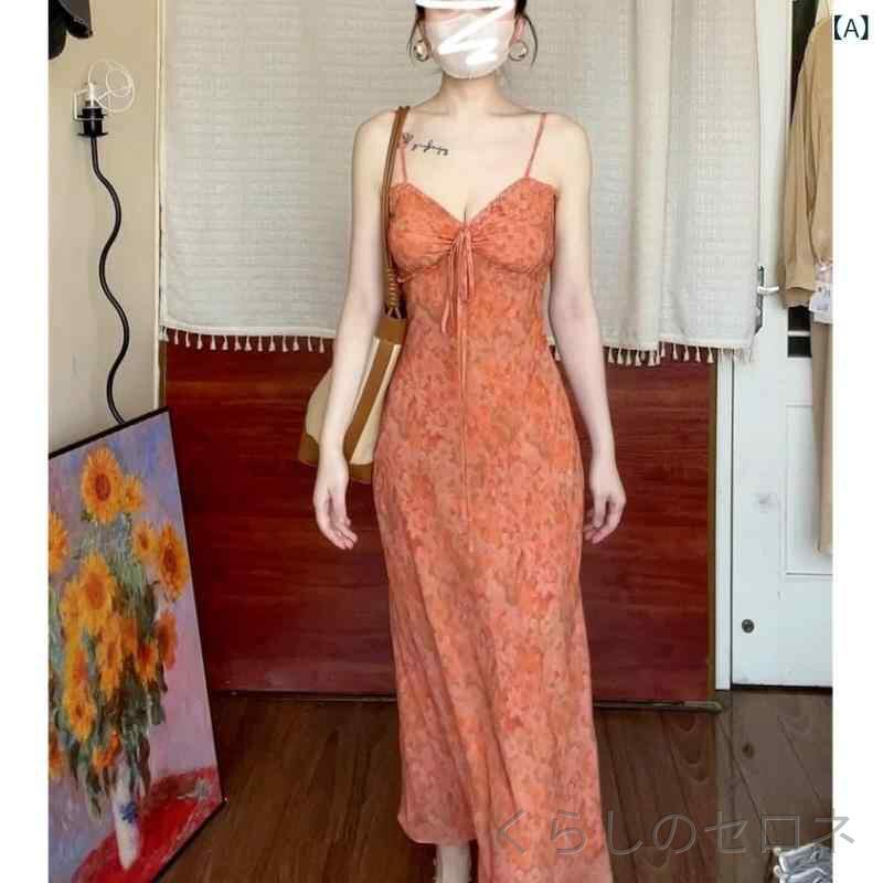 レディース ワンピース ロング丈 キャミソール 花柄 リゾート ビーチ フレンチスタ...