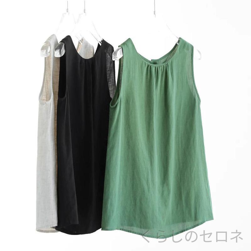 レディース タンクトップ トップス ノースリーブ リネン 麻 テンセル 2way 前後着用 クルーネック 涼しい 通気性 軽量 シンプル カジュアル 通勤 オフィス きれいめ 上品 大人 春 夏