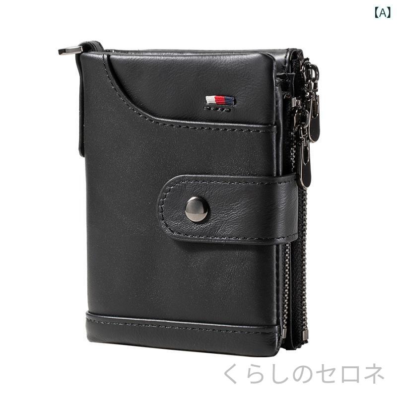 ・素材: 本革・皮質: ヘッドレザー牛革・柄: 無地・流行要素: ステッチ、チェーン・スタイル: ストリート・対象: ユニセックス・内装: 牛革・折り数: 二つ折り・カラー: ブラック、ダークブラウン、カーキ・機能: 超軽量、RFID保護