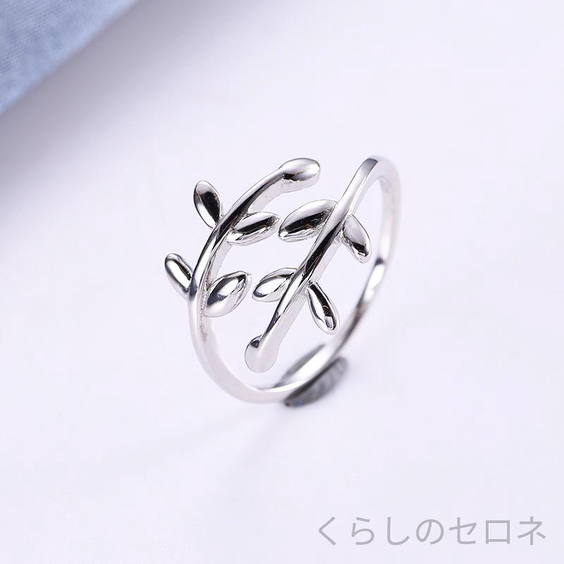 ・素材: シルバー・形状: 葉子・加工: メッキ・スタイル: 女性用・デザイン: オリーブ枝・貴金属質量: 2.06g・色: ホワイトゴールド、ローズゴールド、ゴールド・サイズ: 開口可調節